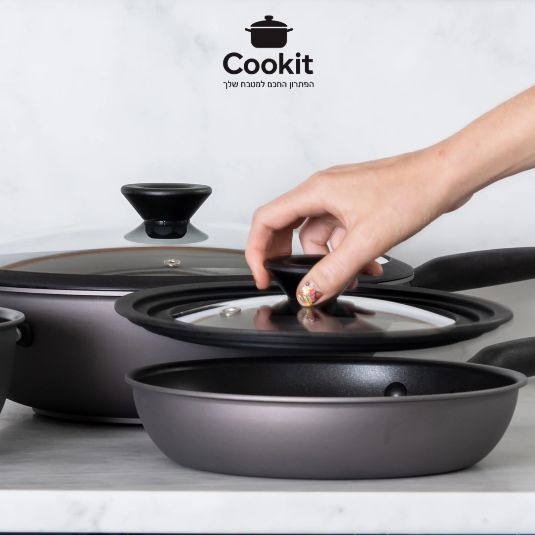Cookit - מכסה אוניברסלי