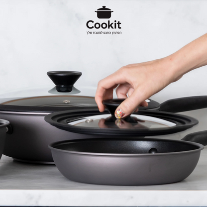 Cookit - מכסה אוניברסלי