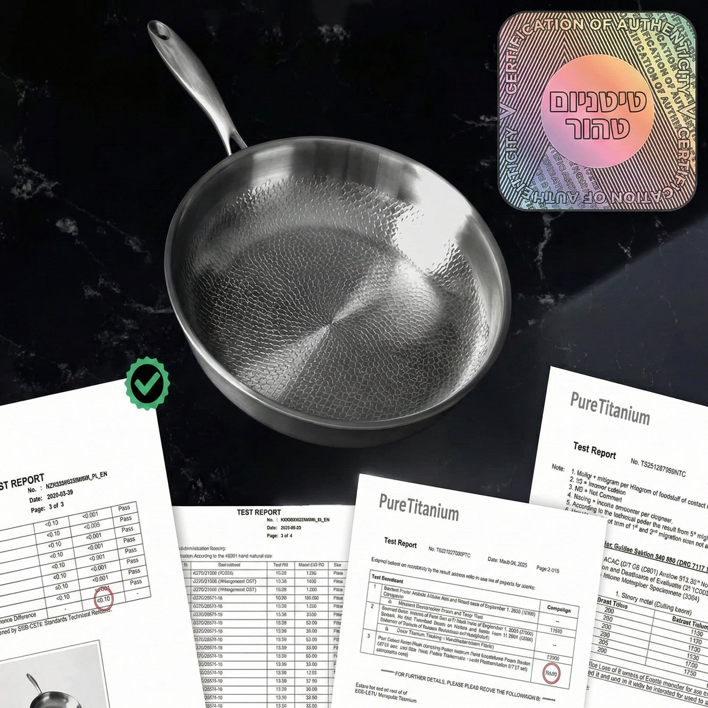 מחבת טיטניום איטלקית