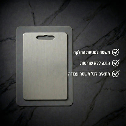 משטח סיליקון למניעת החלקה