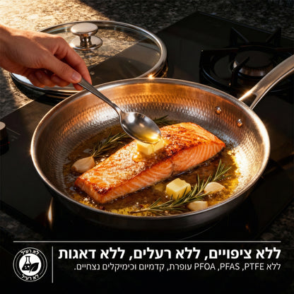 מחבת טיטניום איטלקית